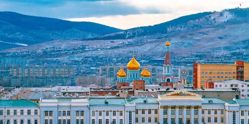 Yakutia Airlines Chita Office in Russia